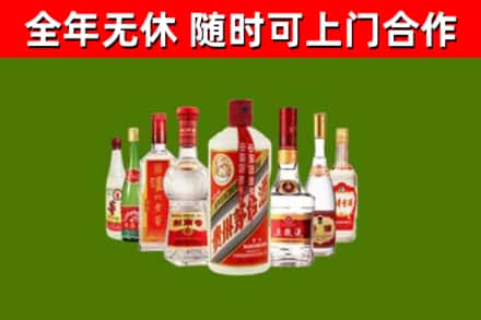 寻乌烟酒回收八大名酒.jpg