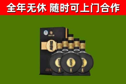 寻乌烟酒回收习酒1988.jpg