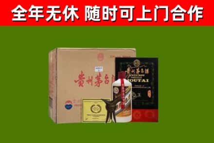 寻乌烟酒回收汉帝茅台酒.jpg