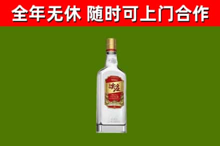 寻乌回收尖庄酒