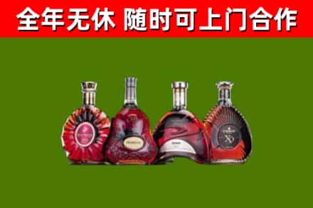 寻乌回收老洋酒