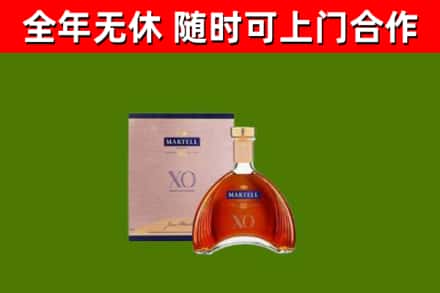 寻乌回收马爹利洋酒